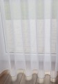 Firana Siateczka  AURA Biała wys: 300 cm Na Metry