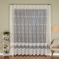 Firana Żakardowa 011450 ECRU Na Metry wys: 250 cm 